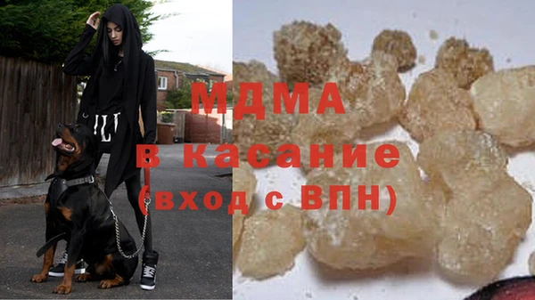 круглые Бугульма